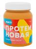 Арахисовая паста &quot;Протеиновая&quot; VASCO (320 г)