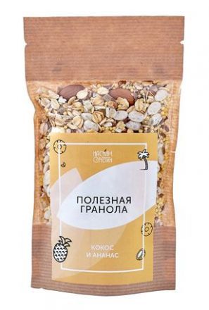 Полезная гранола &quot;Кокос и ананас&quot; (250 г), Настин Сластин