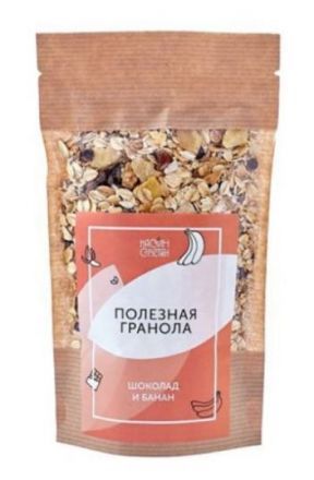 Полезная гранола &quot;Шоколад и банан&quot; (250 г), Настин Сластин