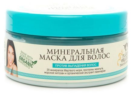 Маска для волос &quot;Минеральная&quot;, против выпадения волос DEAD SEA NATURALS PLANETA ORGANICA (300 мл)