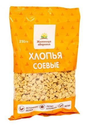 Хлопья соевые Житница Здоровья (250 г)