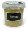 Имбирь молотый Компас здоровья (55 г)