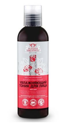 Тоник для лица, антиоксидантный увлажняющий PLANETA ORGANICA (200 мл)