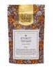 Кунжут черный семена Золото Индии (50 г)