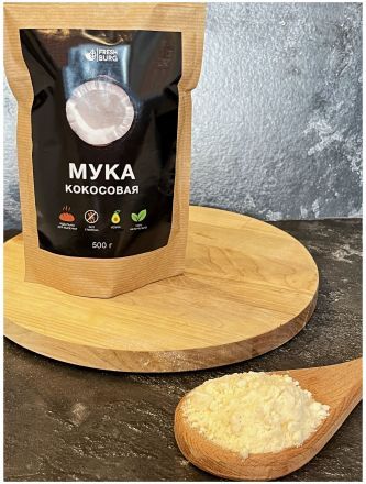 Мука кокосовая Freshburg (500 г)