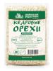 Ядро кедрового ореха Забайкальский продукт (100 г)